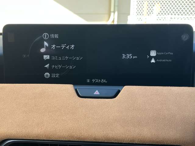 Mazda CX-60 4