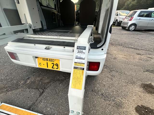 Suzuki Every 10