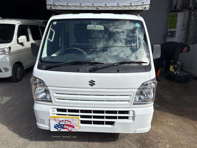 Suzuki Carry 3
