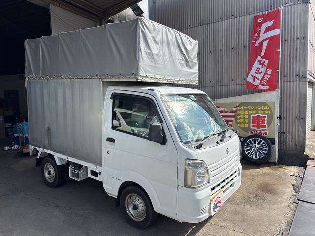 Suzuki Carry 4