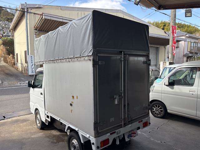 Suzuki Carry 8