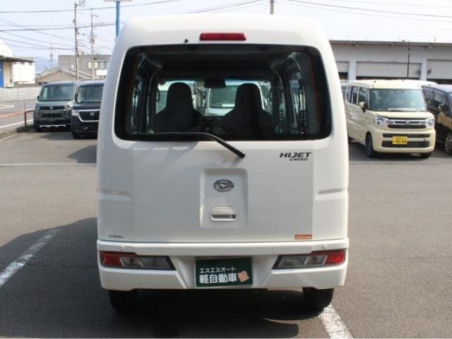 Daihatsu Hijet Cargo 2