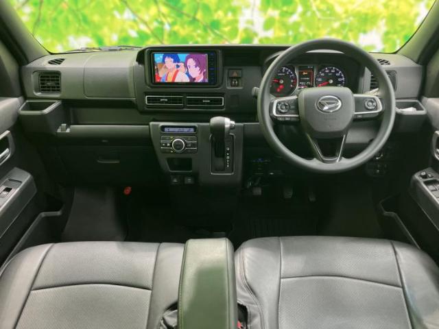 Daihatsu Atrai 2