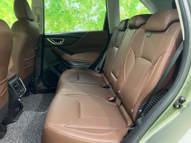 Subaru Forester 9
