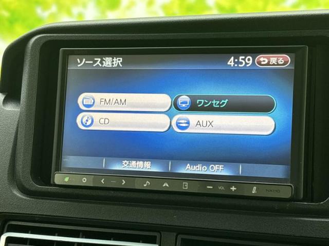 Daihatsu Atrai 10