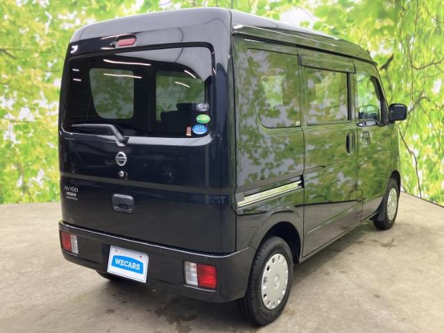 Nissan NV100 Clipper 6