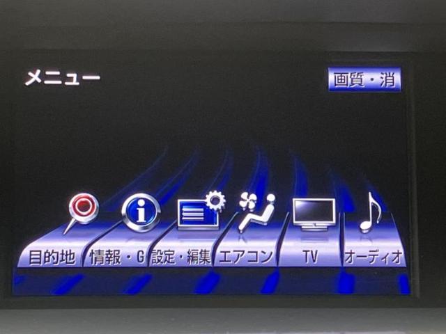Lexus RX 12