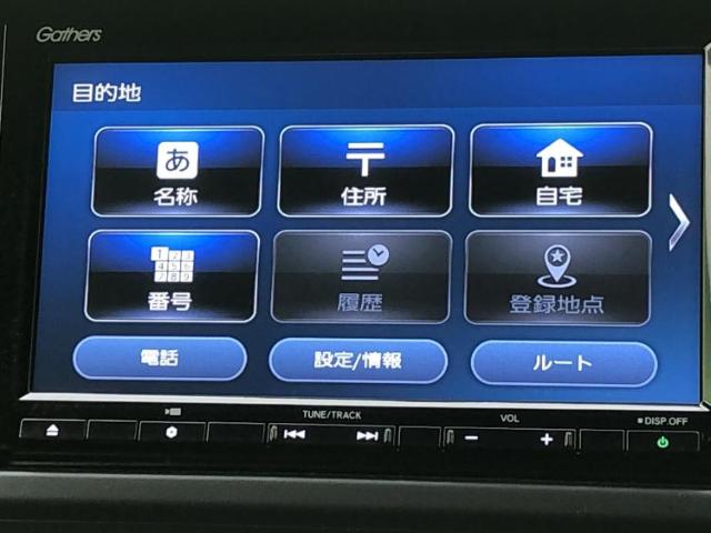 Honda N-VAN 4