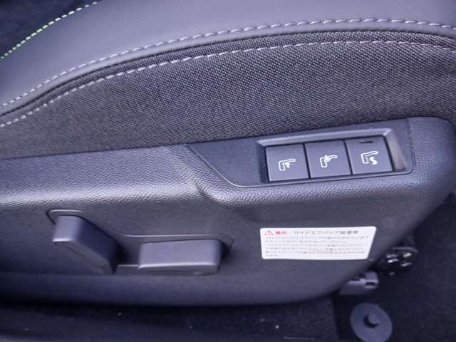 Peugeot SUV 2008 12
