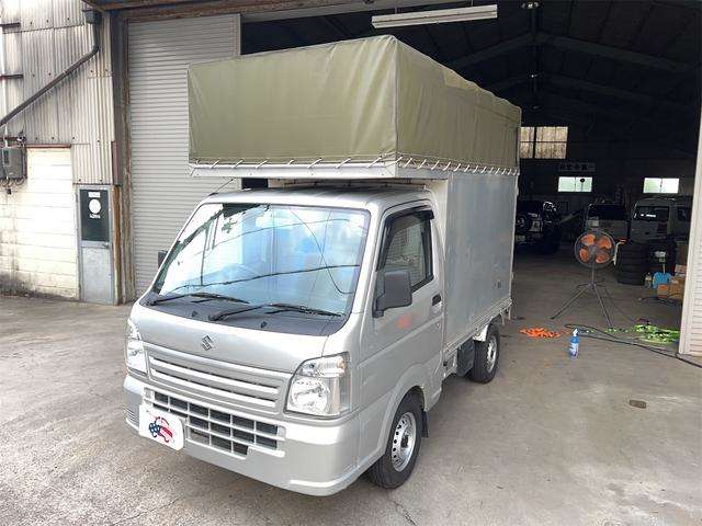 Suzuki Carry 2