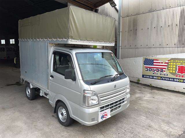 Suzuki Carry 4