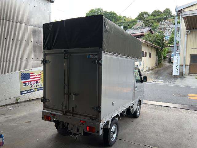 Suzuki Carry 7