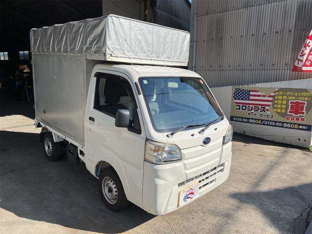 Subaru Sambar Truck 3