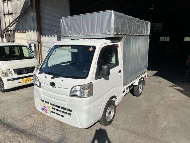 Subaru Sambar Truck 4