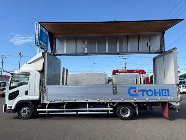 Isuzu Forward 11