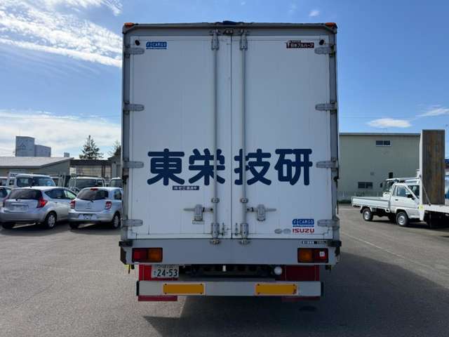 Isuzu Forward 7