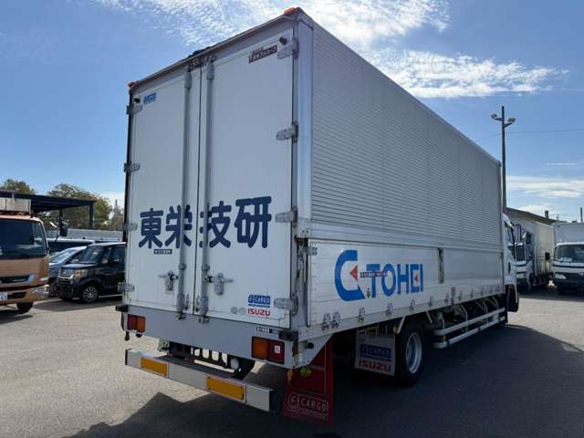 Isuzu Forward 8