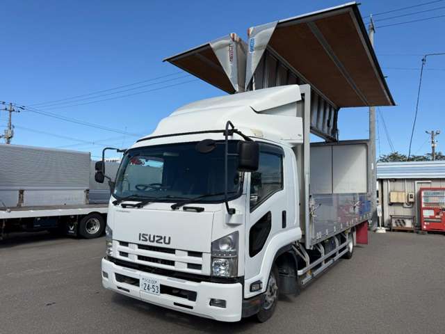 Isuzu Forward 10