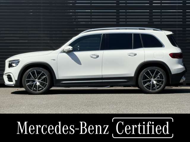 Mercedes-Benz GLB 2