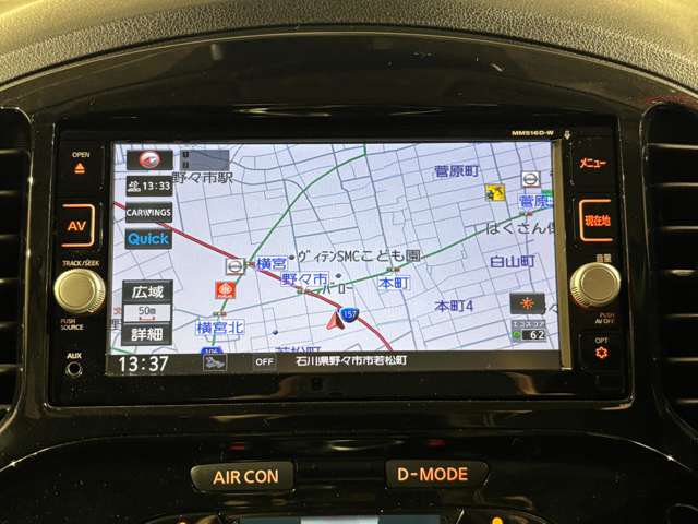 Nissan Juke 5