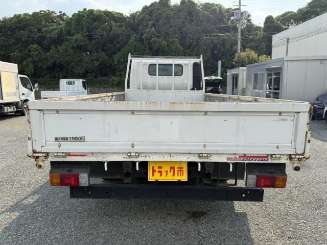 Hino Dutro 8
