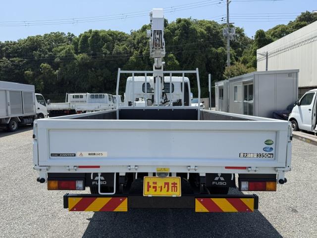 Mitsubishi Fuso Canter 9