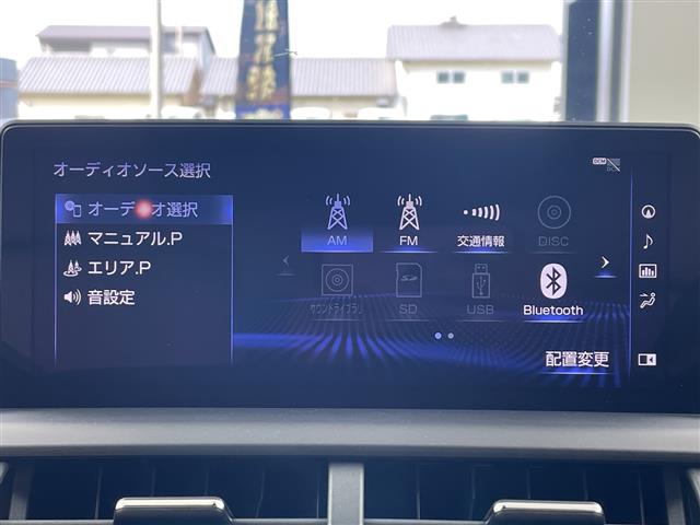 Lexus NX 7