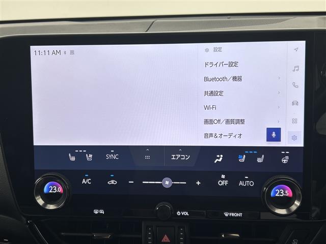 Lexus NX 12