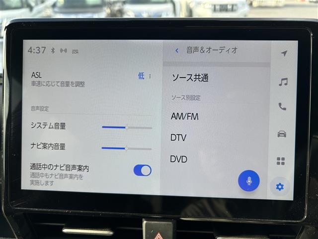 Toyota Voxy 8