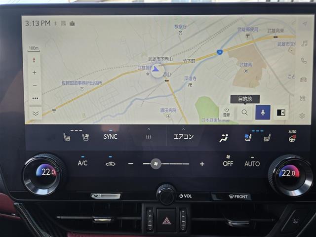 Lexus NX 8