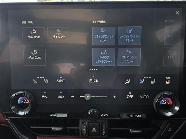 Lexus NX 10