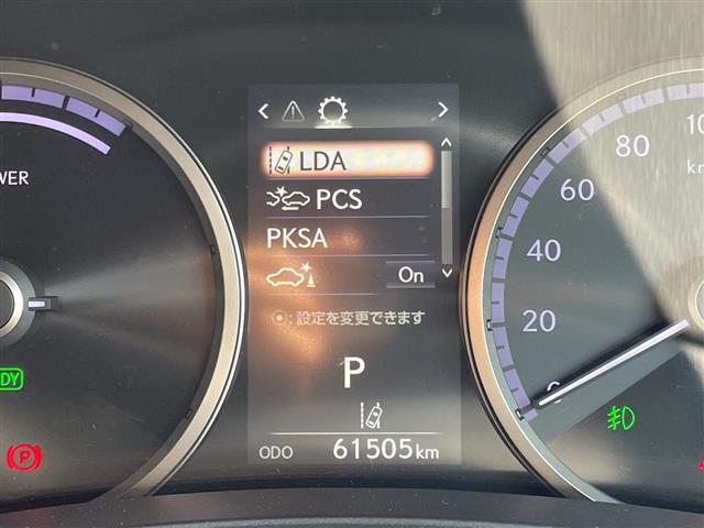 Lexus NX 9