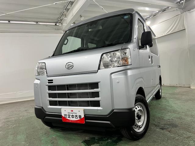 Daihatsu Hijet Cargo 7