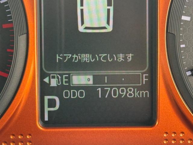 Daihatsu Taft 2