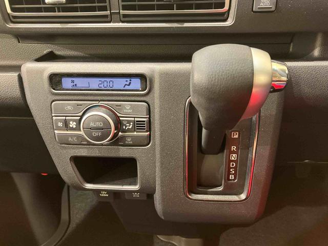 Daihatsu Atrai 10