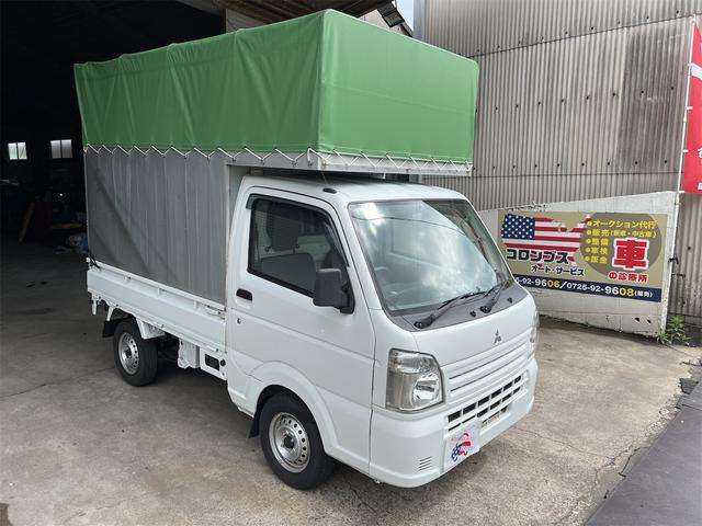Mitsubishi Minicab Truck 3