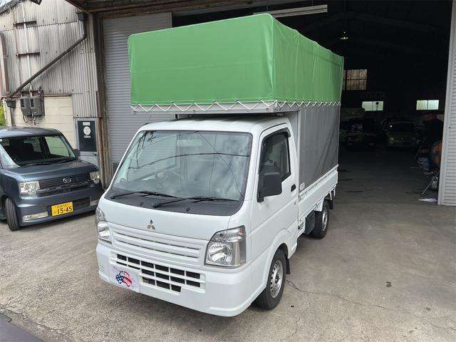 Mitsubishi Minicab Truck 4