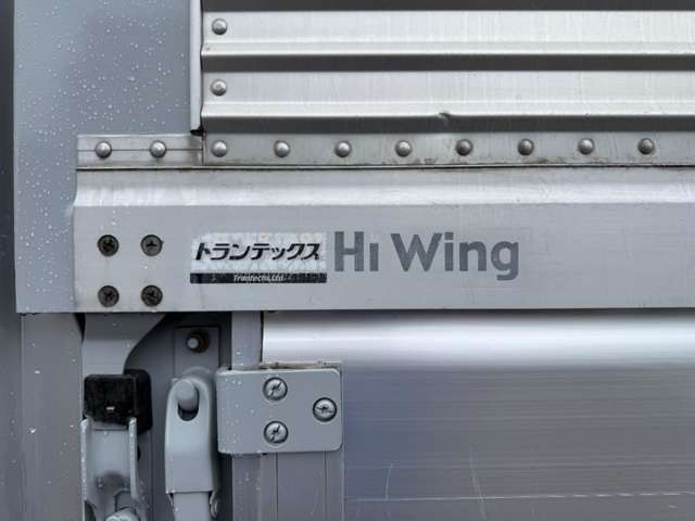 Hino Ranger Pro 10