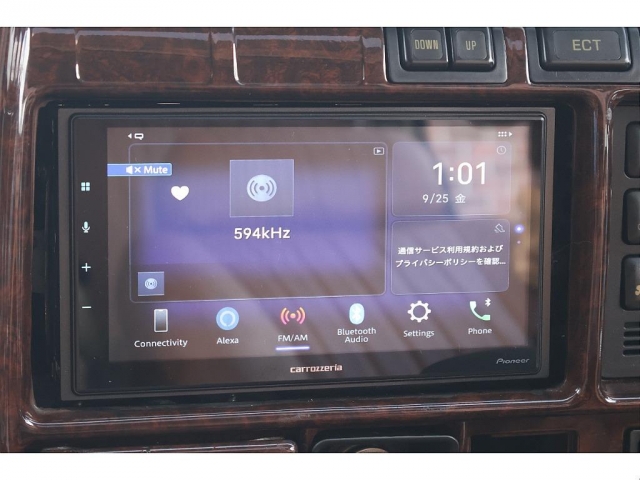 Toyota Land Cruiser 80 6