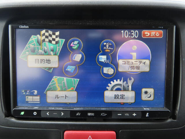 Nissan NV100 Clipper 3