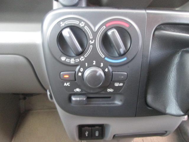 Suzuki Every 12