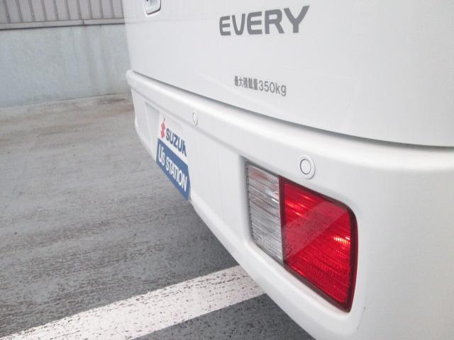 Suzuki Every 4