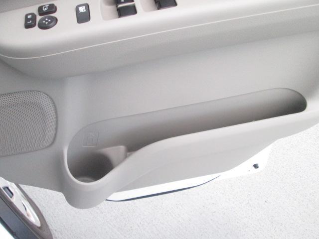Suzuki Every 8