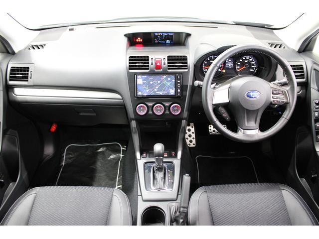 Subaru Forester 2