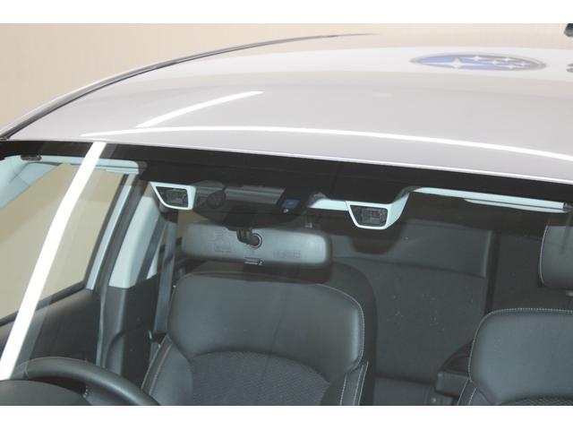 Subaru Forester 4