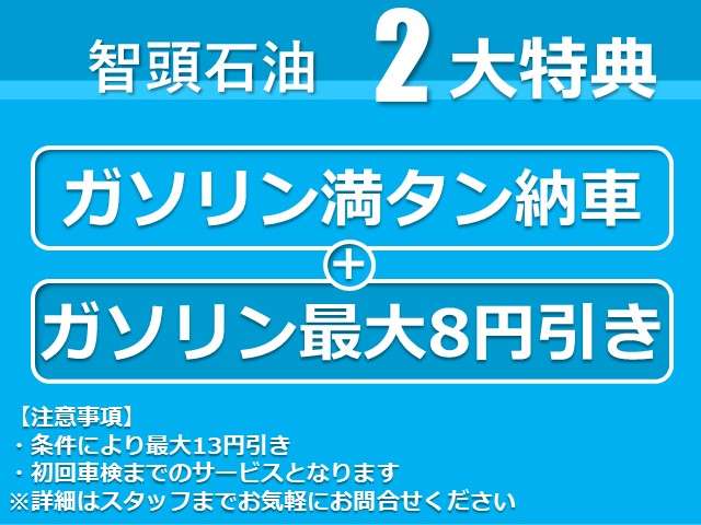 Suzuki Every 2