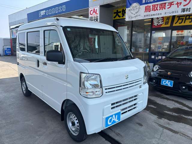 Suzuki Every 5
