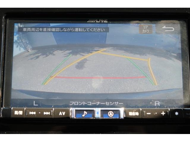 Subaru Forester 11