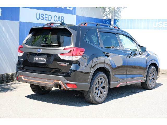 Subaru Forester 2