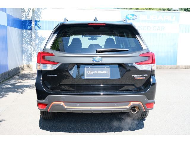 Subaru Forester 5